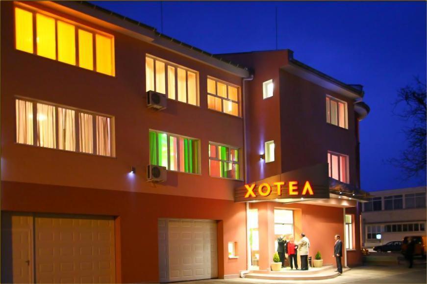 Family Hotel Mania Stara Zagora Exterior photo